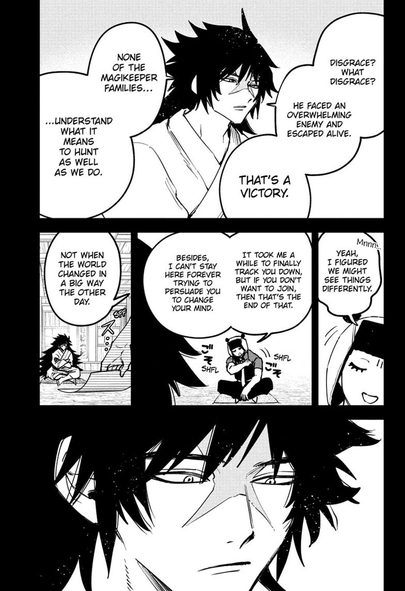 Ichi The Witch 82 10