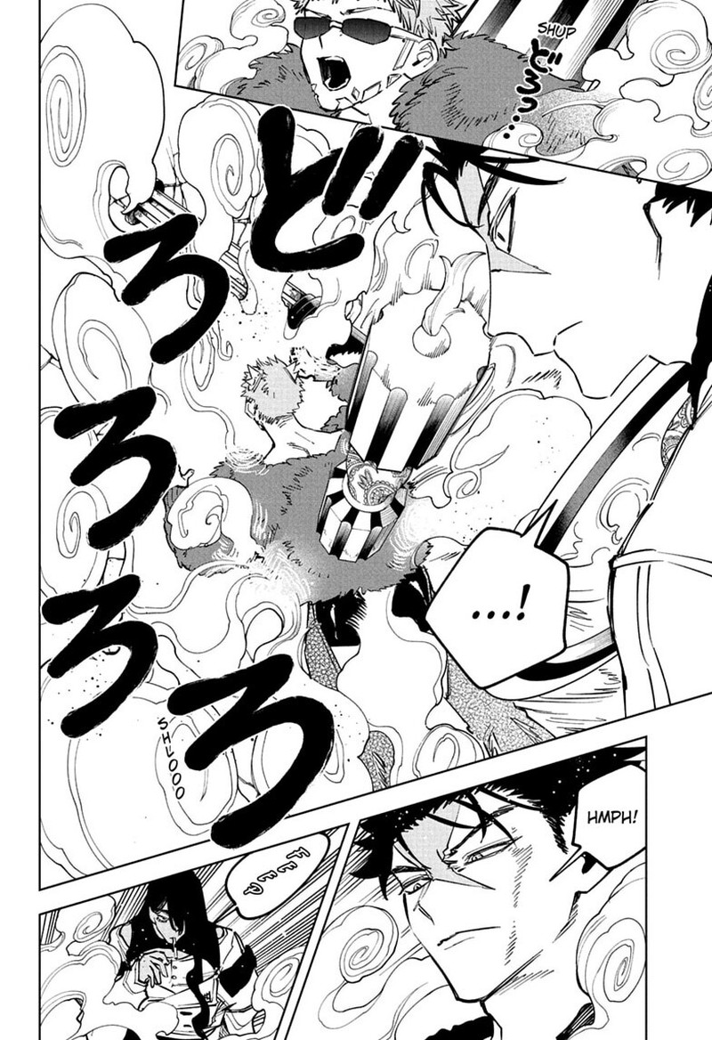 Ichi The Witch 84 2