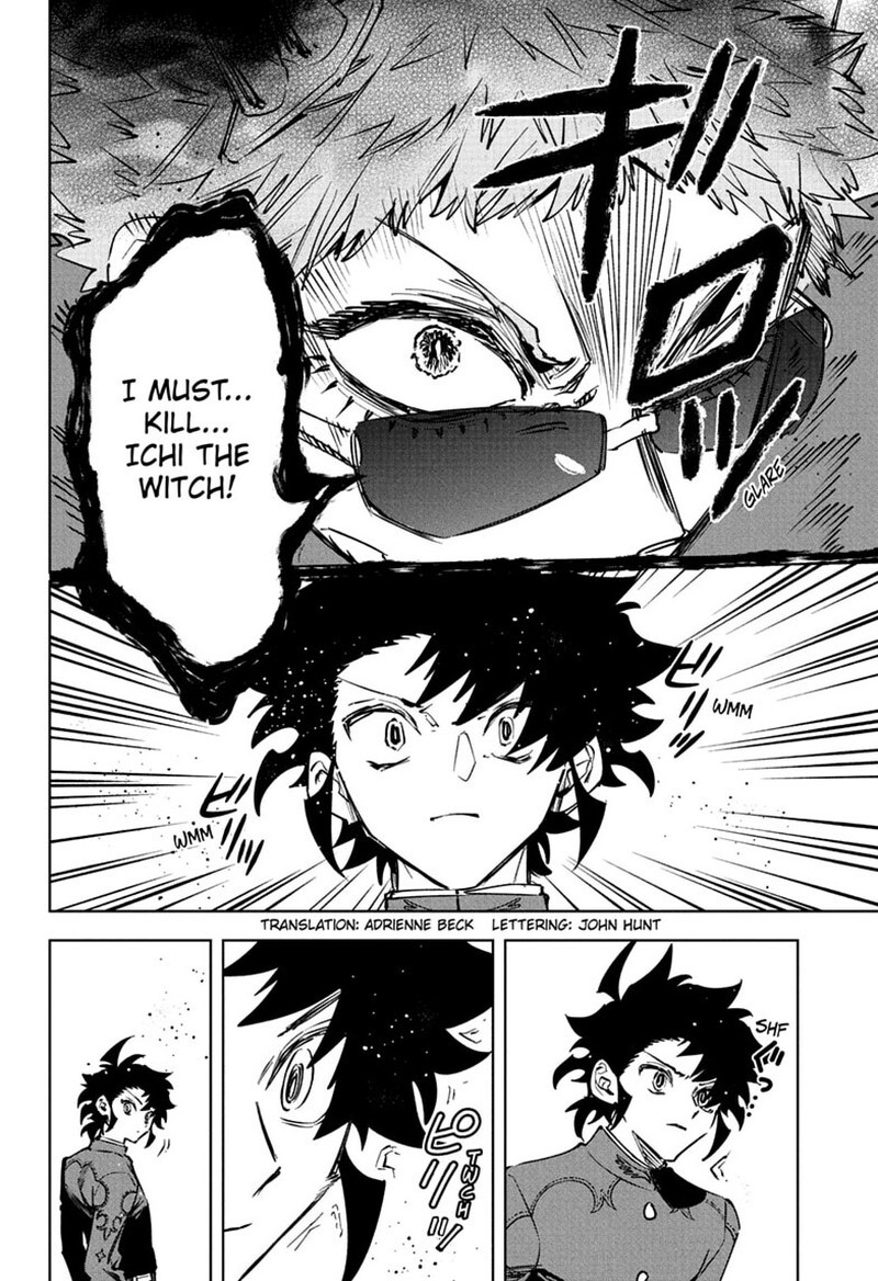 Ichi The Witch 84 4