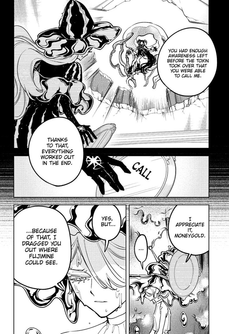 Ichi The Witch 88 15