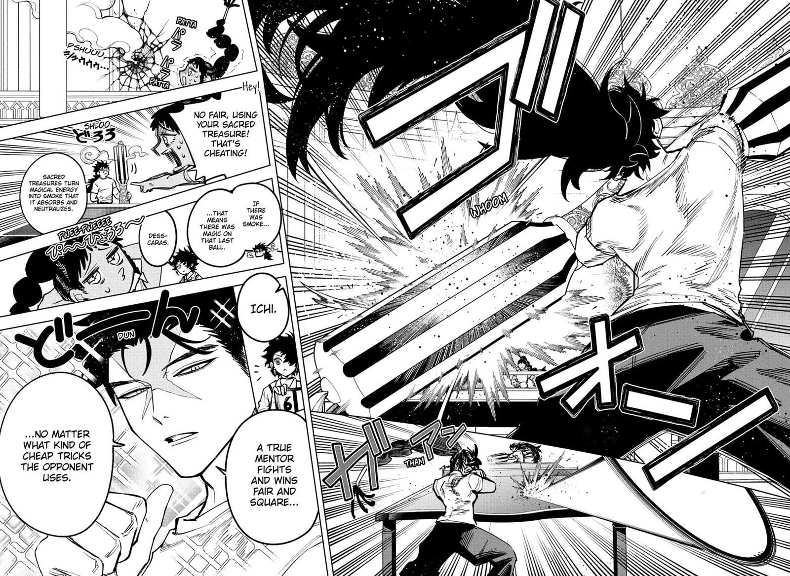 Ichi The Witch 88 8