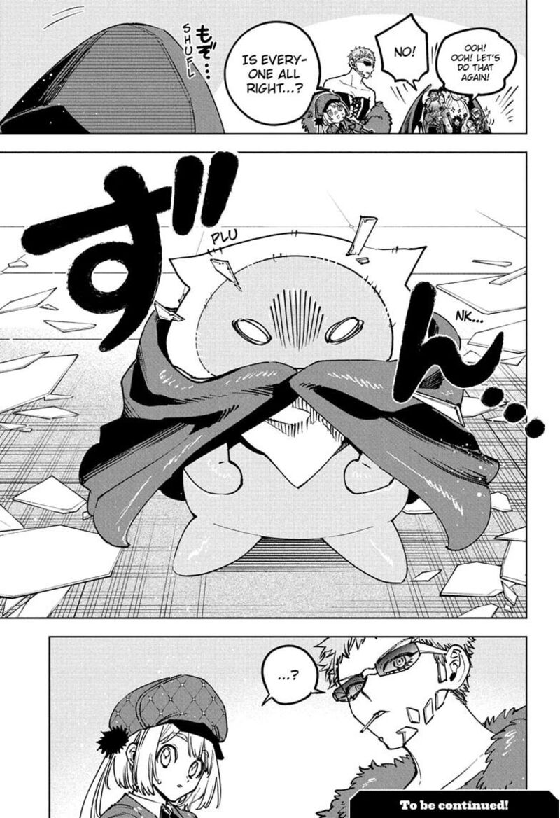 Ichi The Witch 93 19