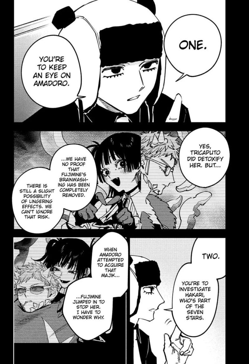 Ichi The Witch 93 2