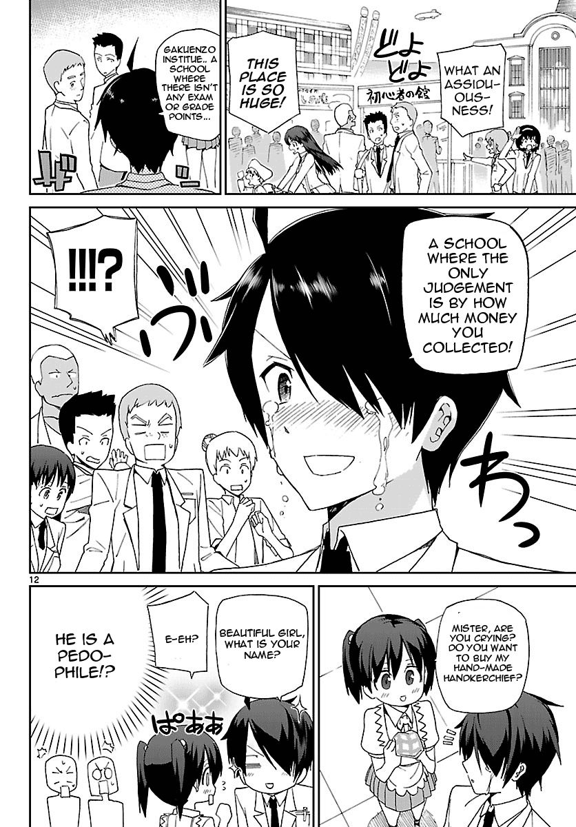 Ichiba Kurogane Wa Kasegitai 1 11