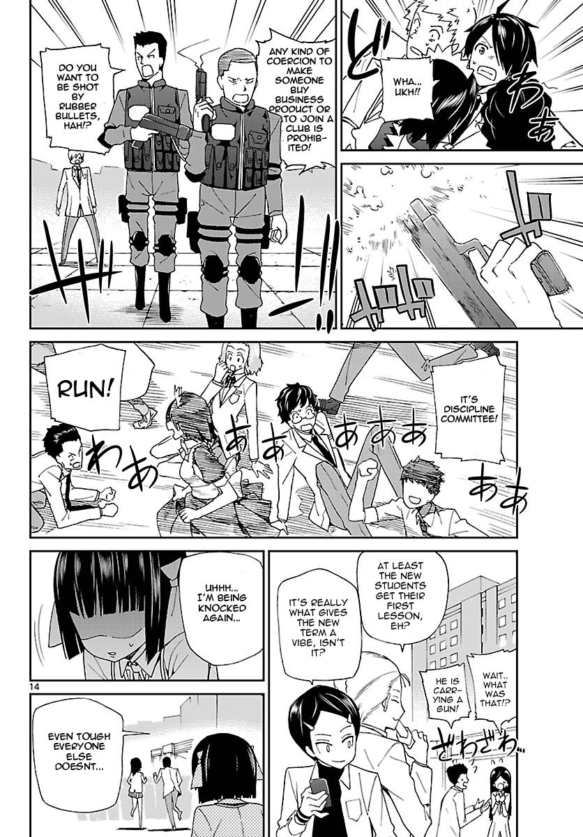 Ichiba Kurogane Wa Kasegitai 1 13
