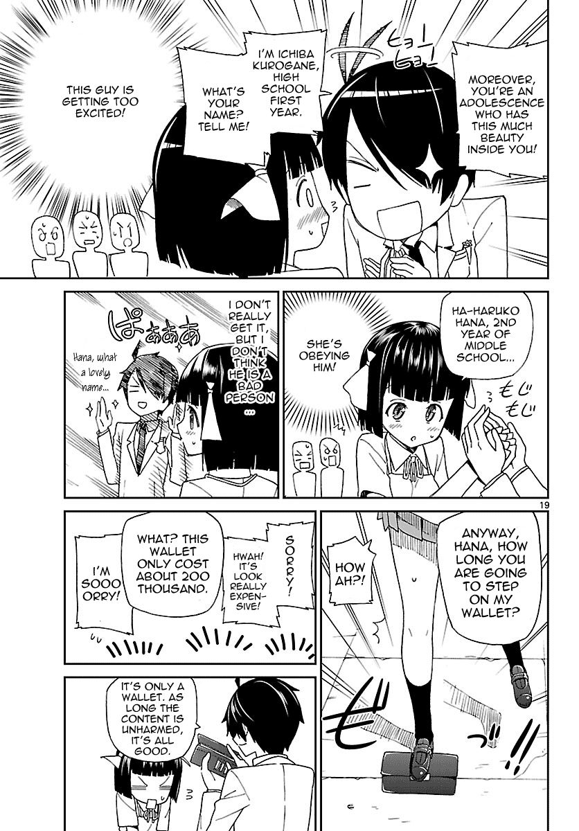 Ichiba Kurogane Wa Kasegitai 1 18