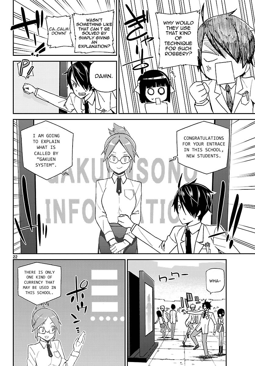 Ichiba Kurogane Wa Kasegitai 1 21