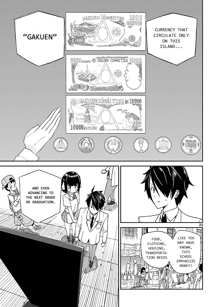 Ichiba Kurogane Wa Kasegitai 1 22