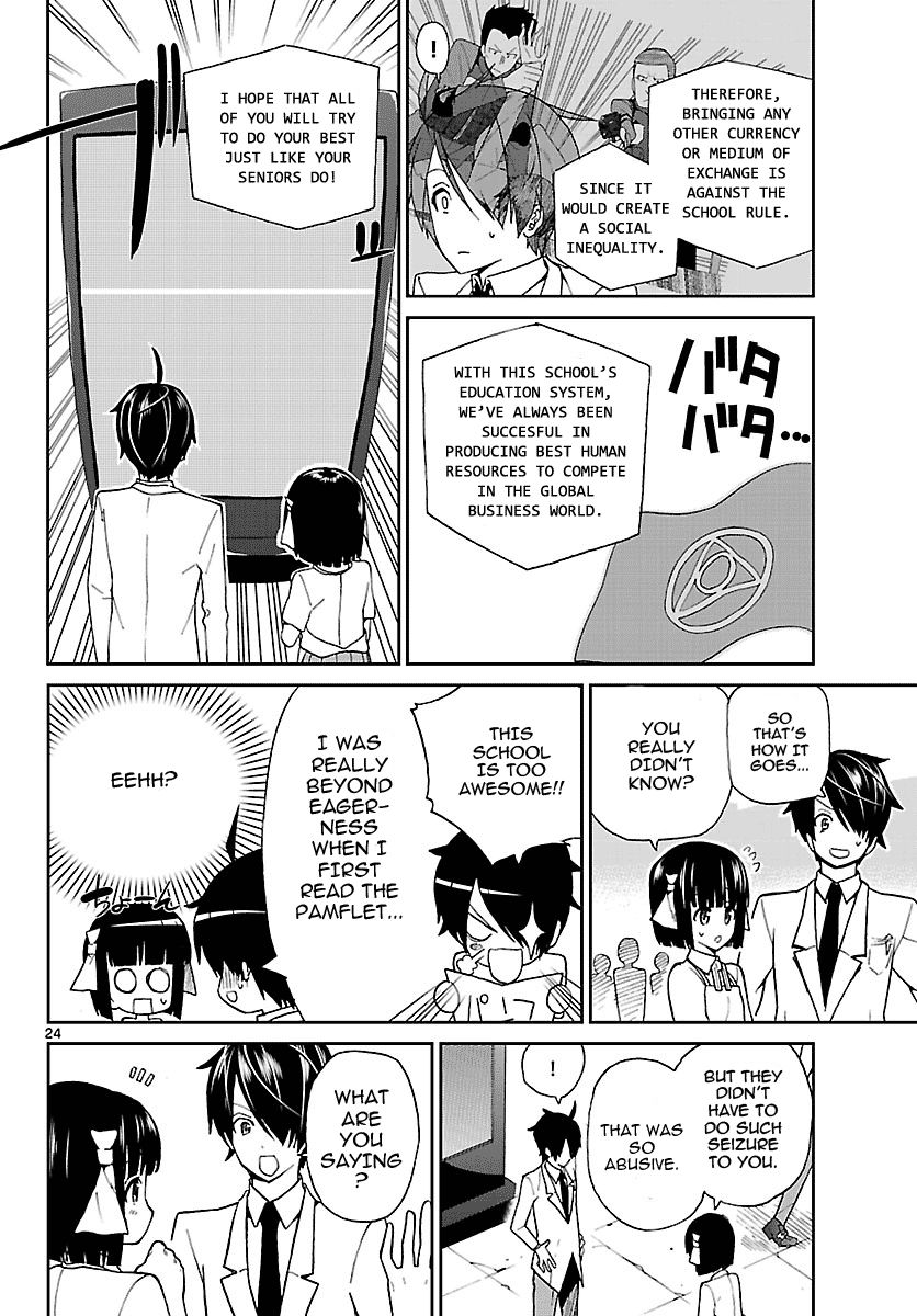 Ichiba Kurogane Wa Kasegitai 1 23