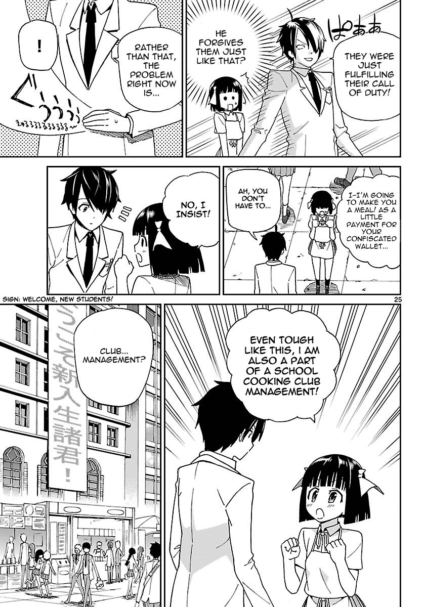 Ichiba Kurogane Wa Kasegitai 1 24