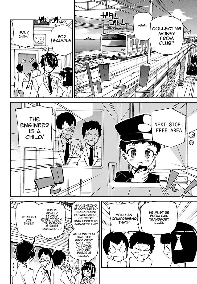 Ichiba Kurogane Wa Kasegitai 1 25