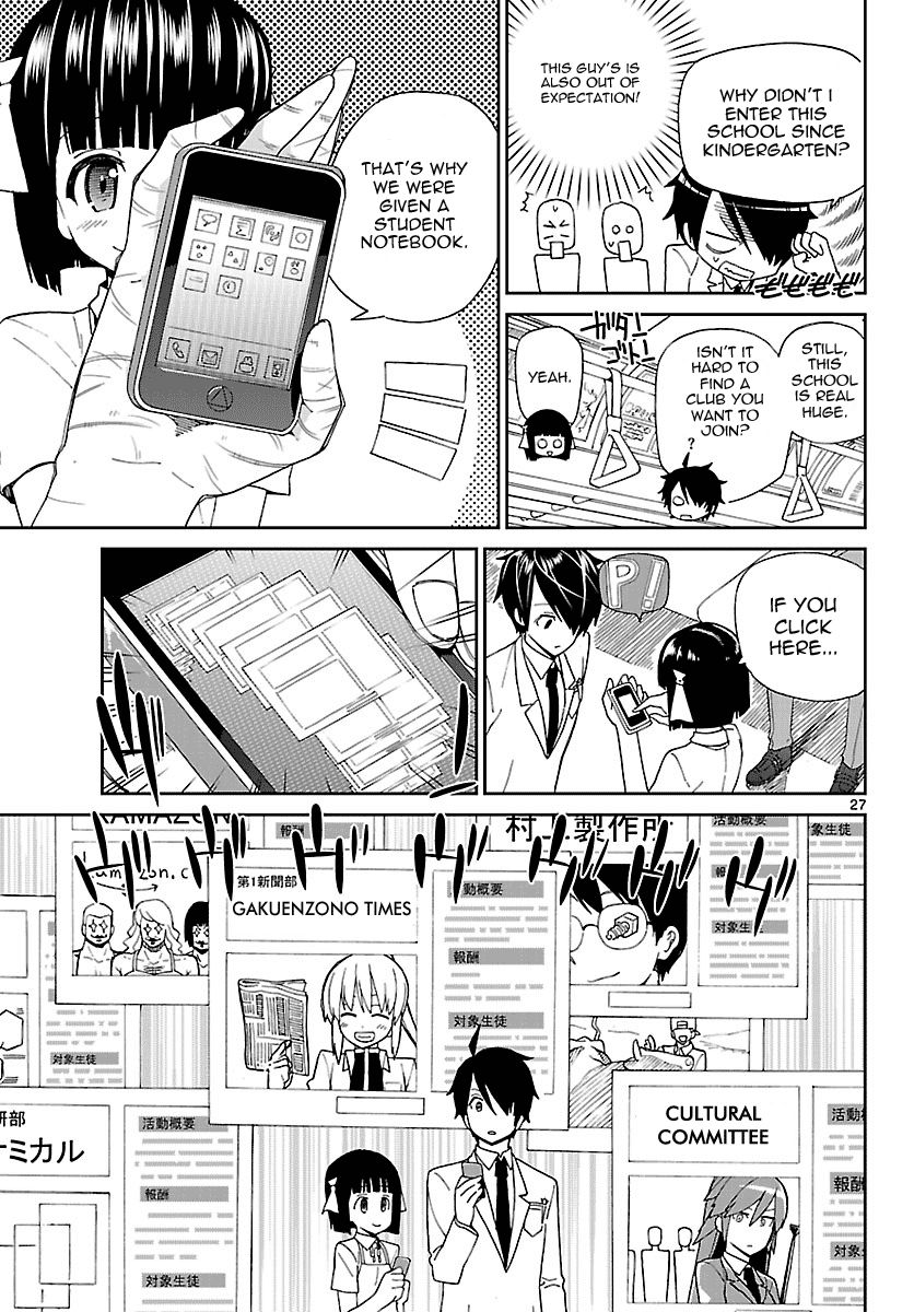 Ichiba Kurogane Wa Kasegitai 1 26