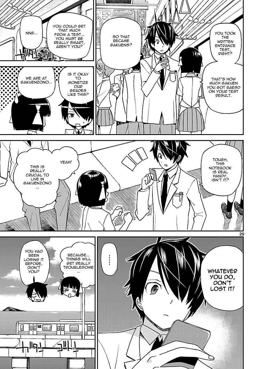 Ichiba Kurogane Wa Kasegitai 1 28