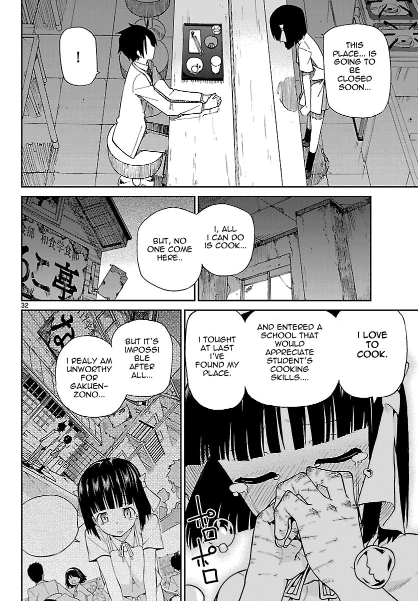 Ichiba Kurogane Wa Kasegitai 1 31