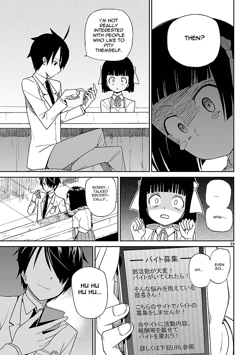 Ichiba Kurogane Wa Kasegitai 1 32