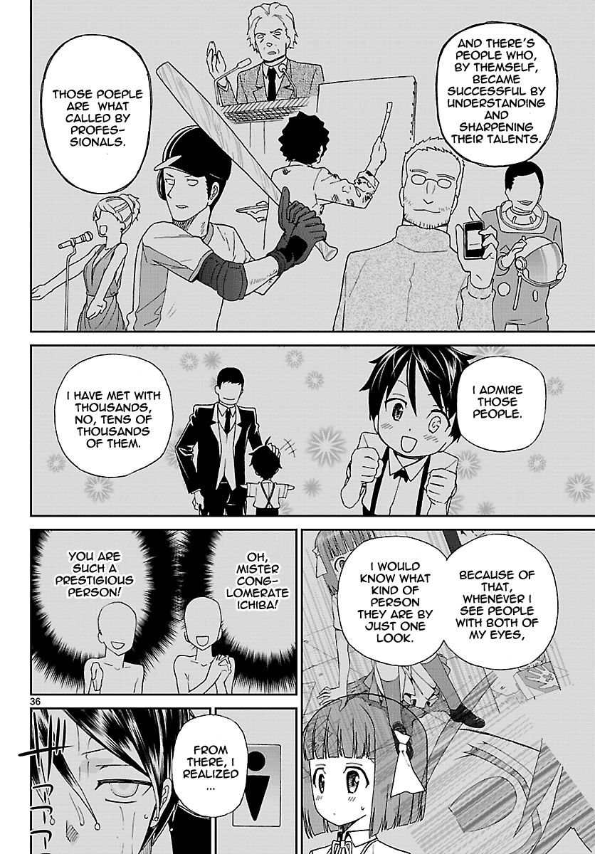 Ichiba Kurogane Wa Kasegitai 1 35