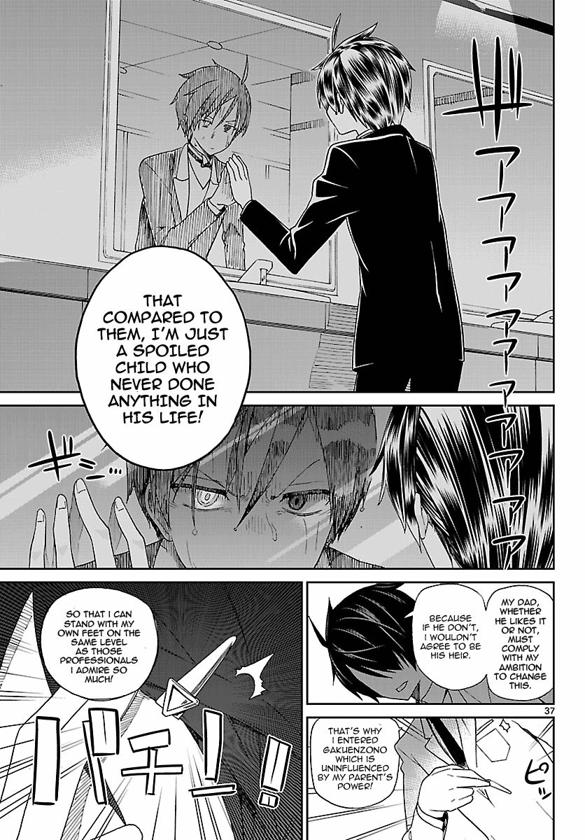 Ichiba Kurogane Wa Kasegitai 1 36