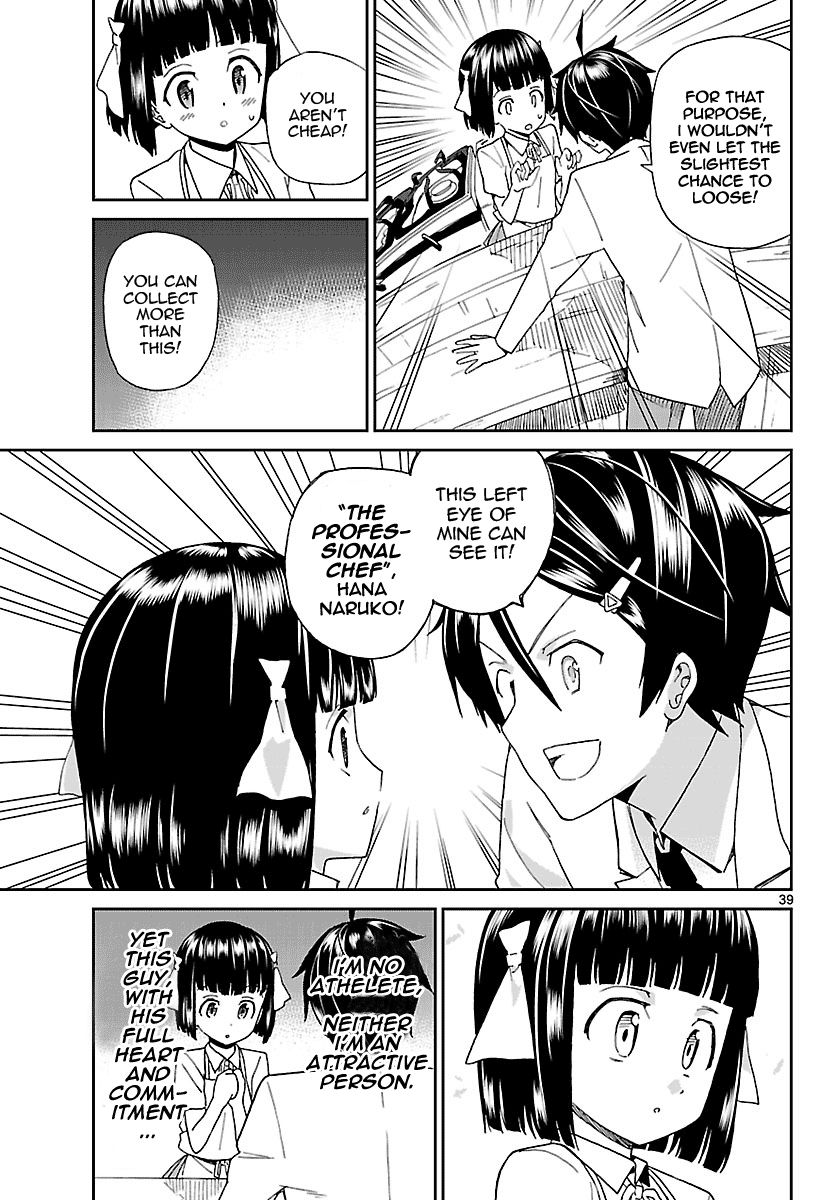 Ichiba Kurogane Wa Kasegitai 1 38