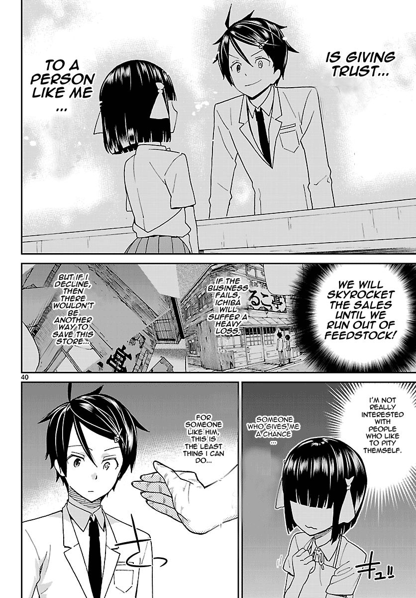Ichiba Kurogane Wa Kasegitai 1 39