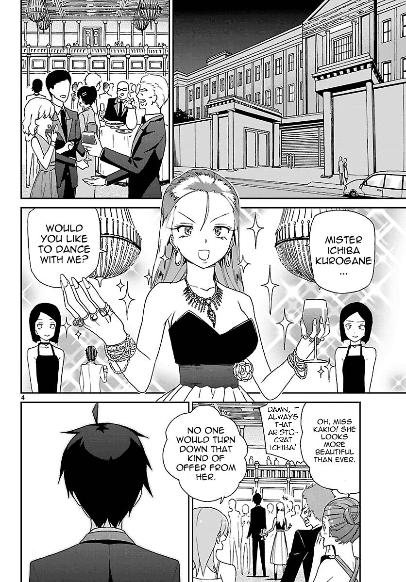 Ichiba Kurogane Wa Kasegitai 1 4
