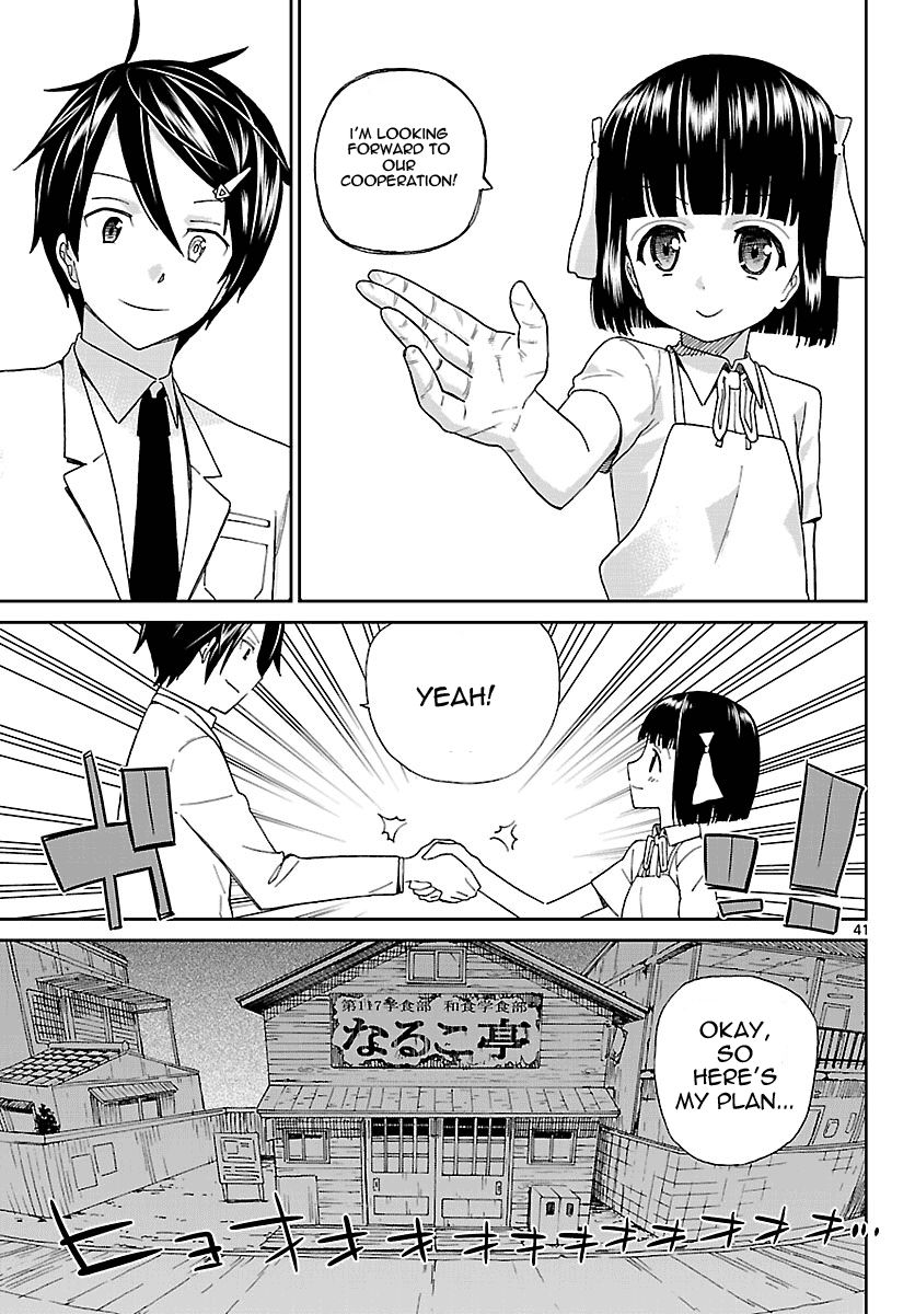 Ichiba Kurogane Wa Kasegitai 1 40