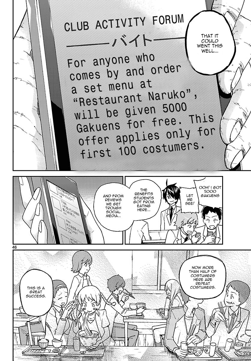 Ichiba Kurogane Wa Kasegitai 1 45