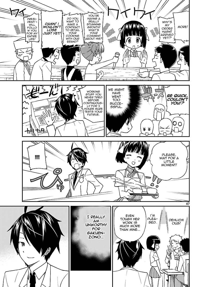 Ichiba Kurogane Wa Kasegitai 1 46