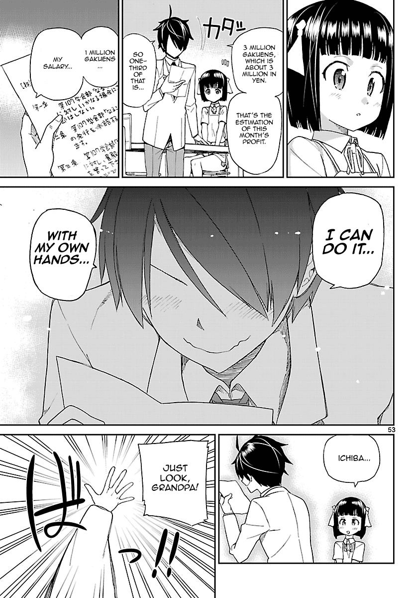 Ichiba Kurogane Wa Kasegitai 1 52