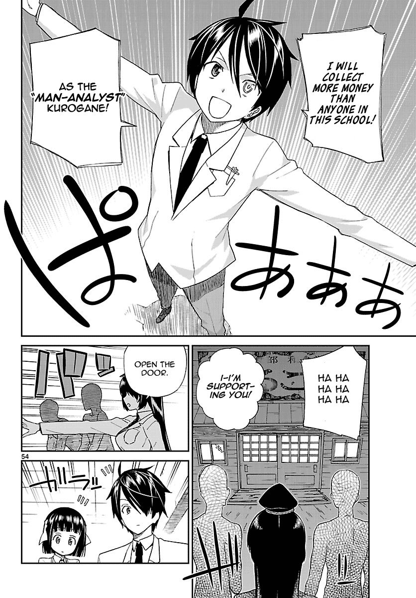 Ichiba Kurogane Wa Kasegitai 1 53