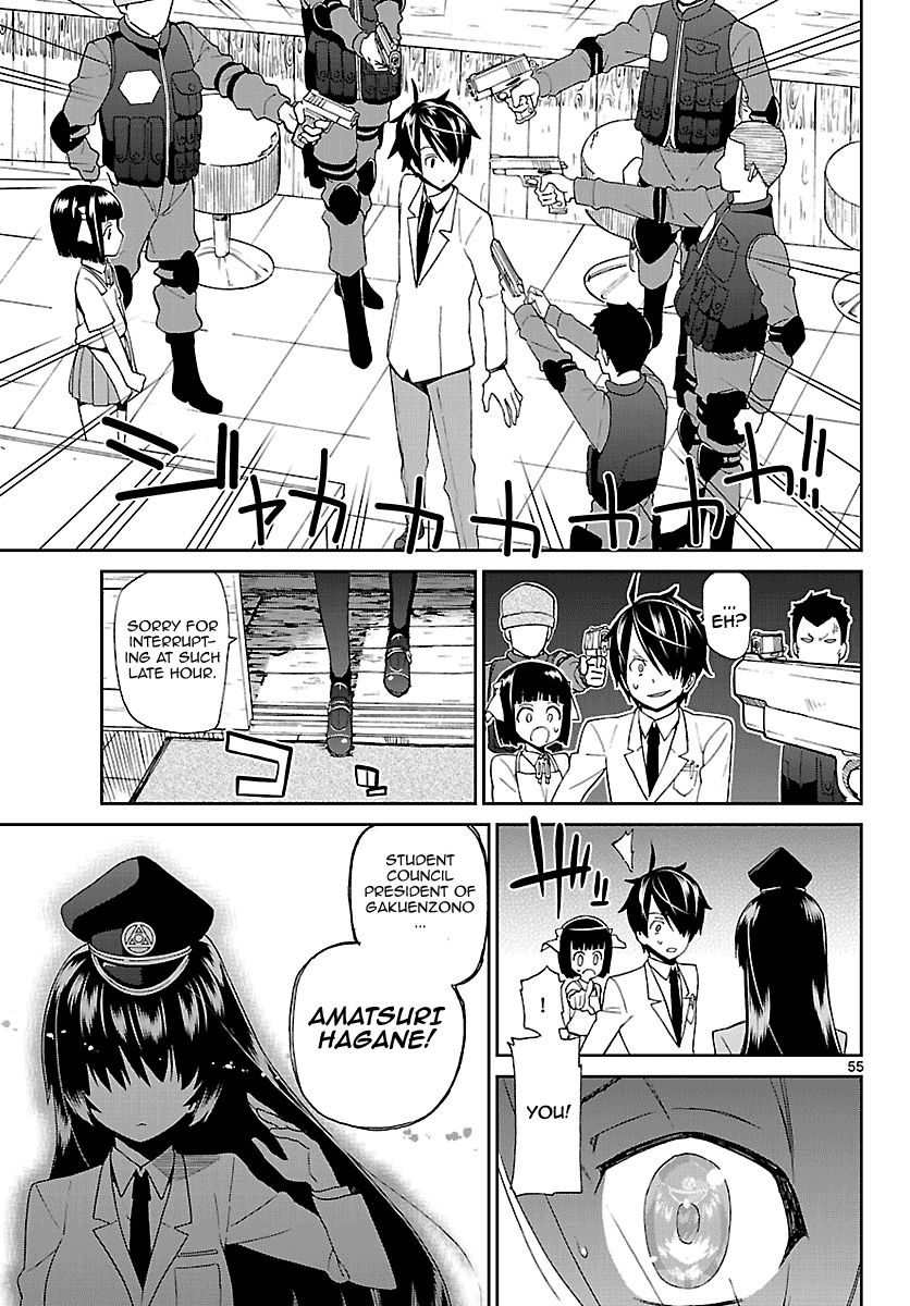 Ichiba Kurogane Wa Kasegitai 1 54
