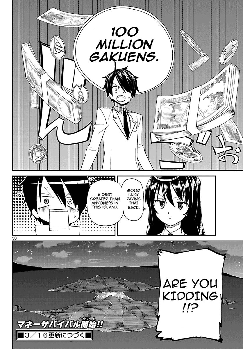 Ichiba Kurogane Wa Kasegitai 1 57