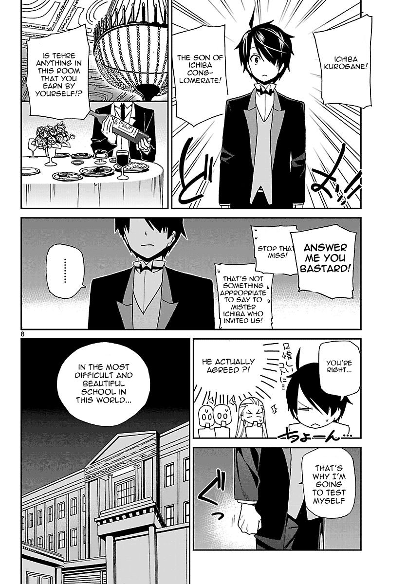 Ichiba Kurogane Wa Kasegitai 1 8