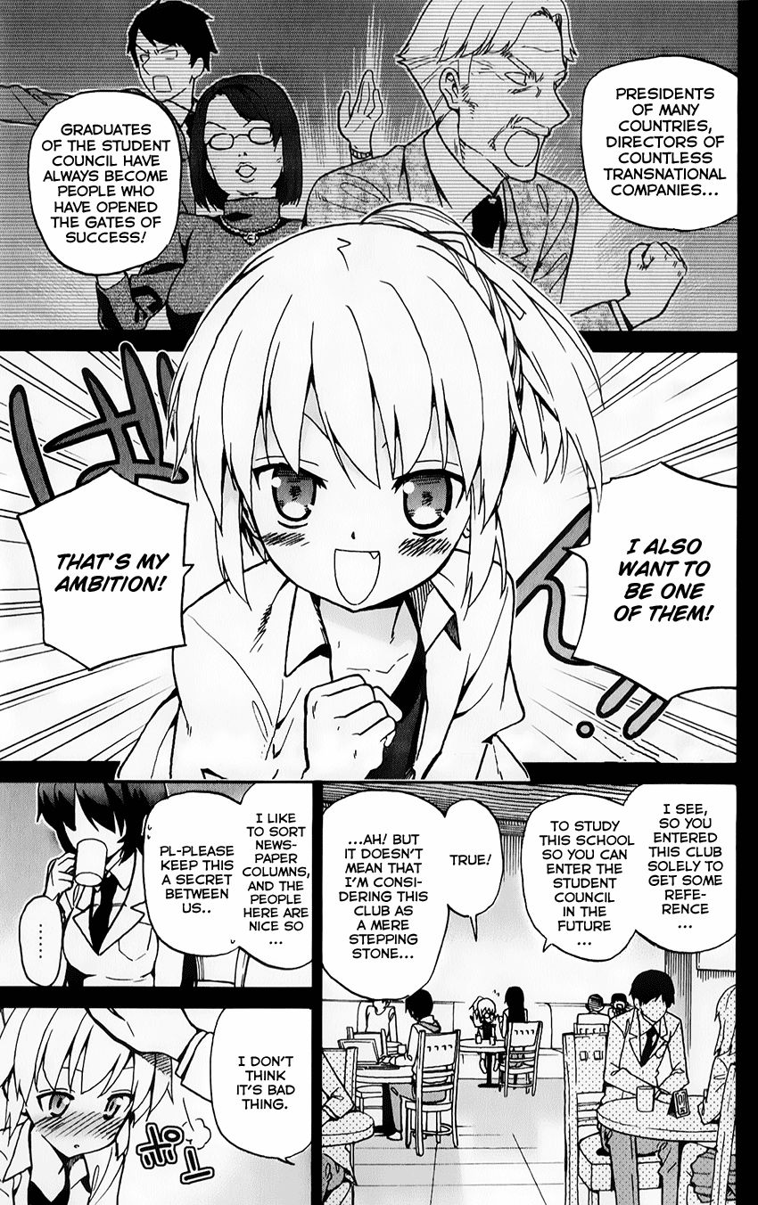 Ichiba Kurogane Wa Kasegitai 10 1