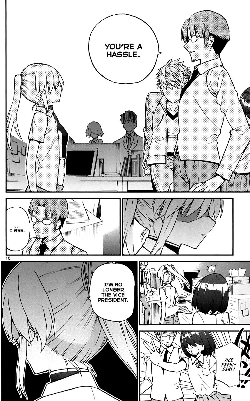 Ichiba Kurogane Wa Kasegitai 10 10