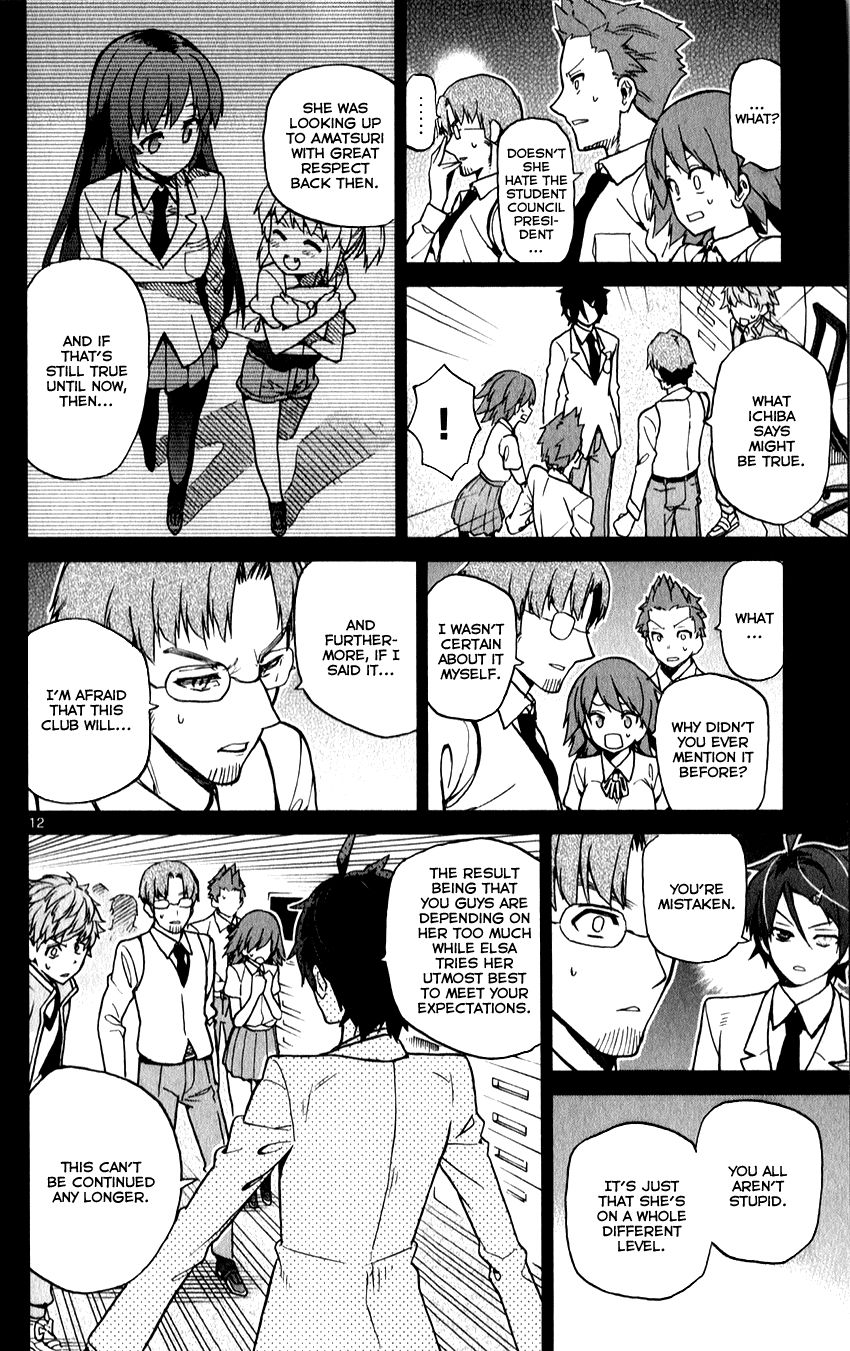 Ichiba Kurogane Wa Kasegitai 10 12