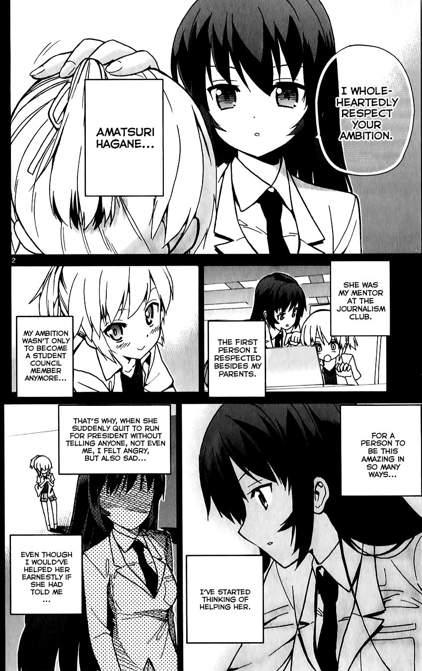 Ichiba Kurogane Wa Kasegitai 10 2