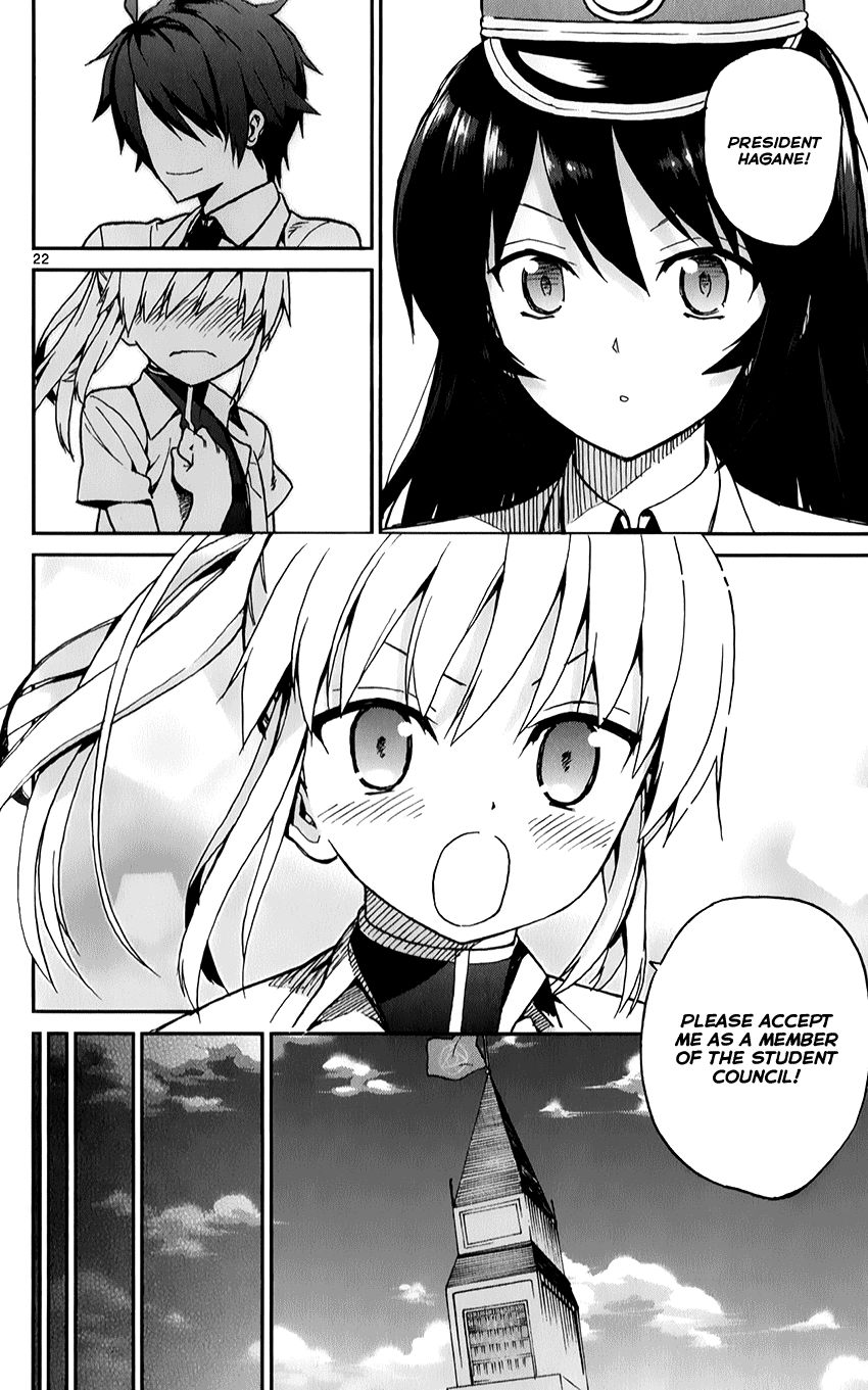 Ichiba Kurogane Wa Kasegitai 10 21