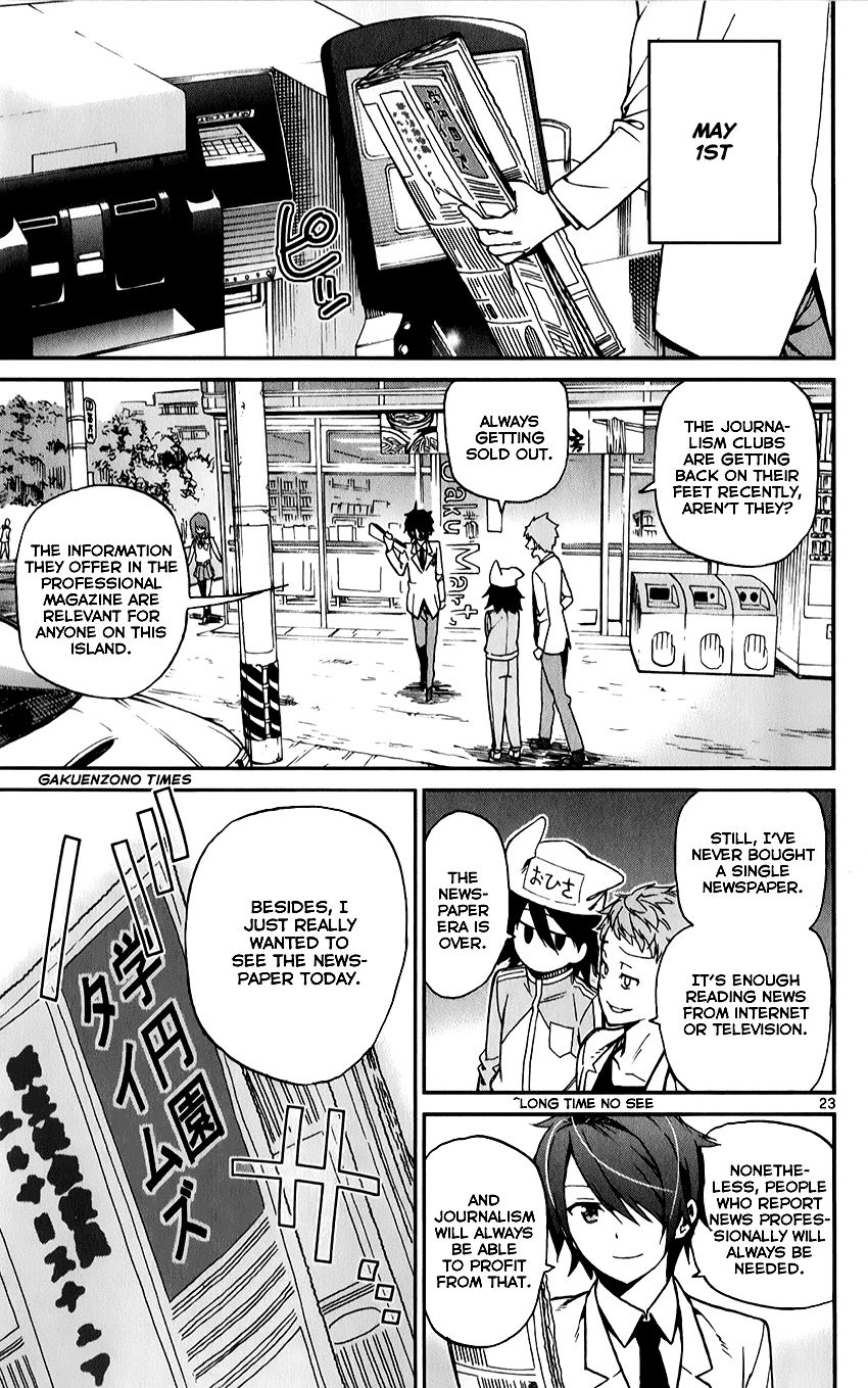 Ichiba Kurogane Wa Kasegitai 10 22
