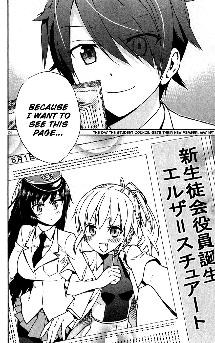 Ichiba Kurogane Wa Kasegitai 10 23