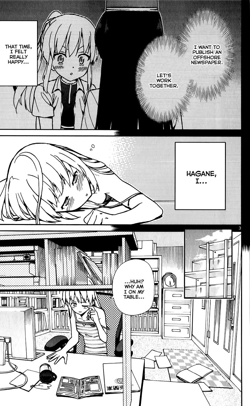 Ichiba Kurogane Wa Kasegitai 10 3