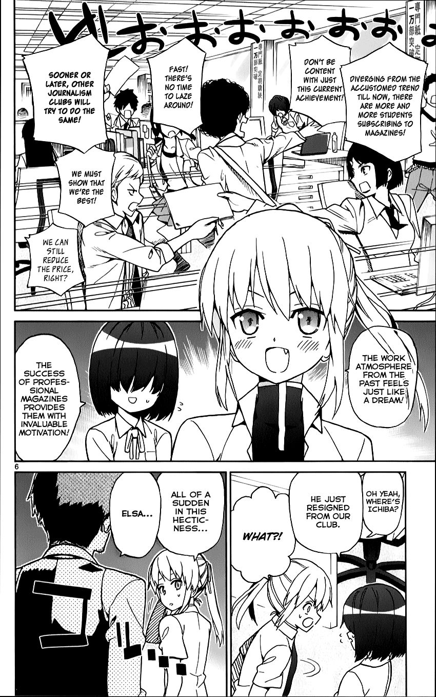 Ichiba Kurogane Wa Kasegitai 10 6