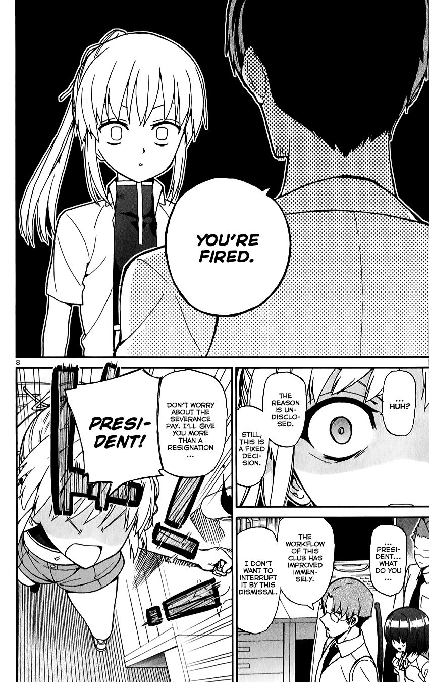 Ichiba Kurogane Wa Kasegitai 10 8