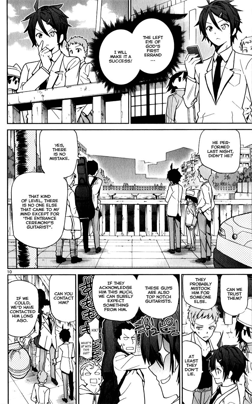 Ichiba Kurogane Wa Kasegitai 11 10