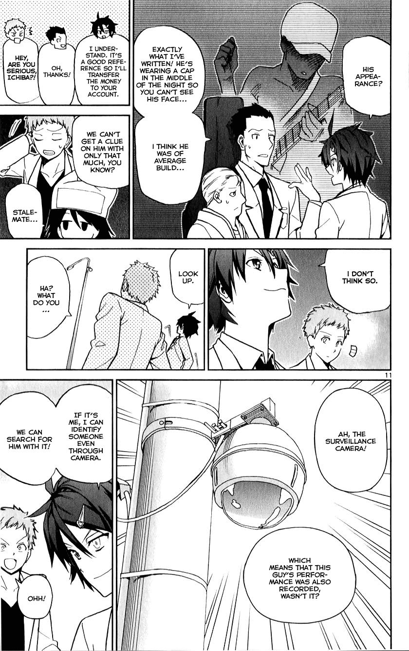 Ichiba Kurogane Wa Kasegitai 11 11