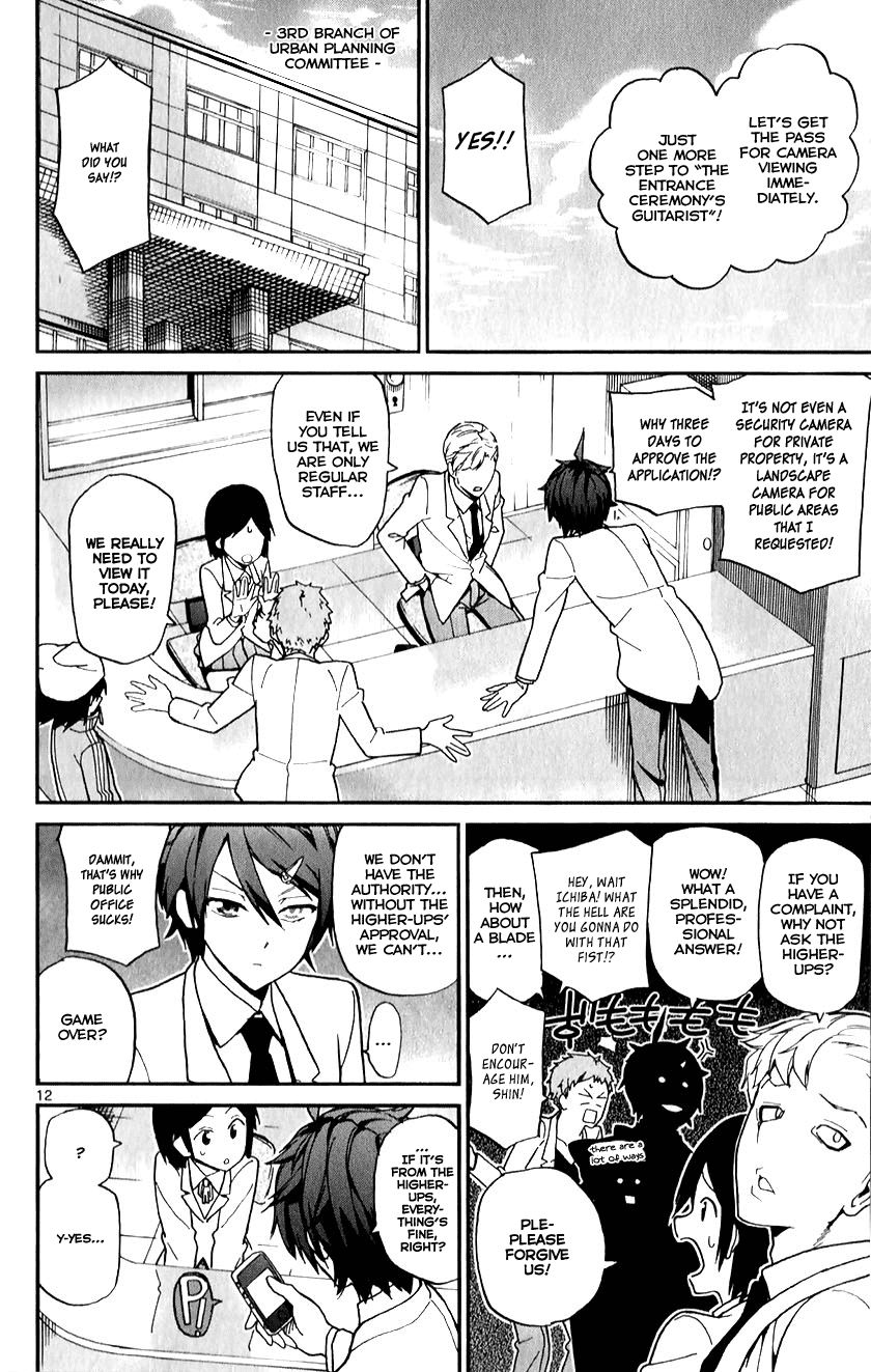 Ichiba Kurogane Wa Kasegitai 11 12
