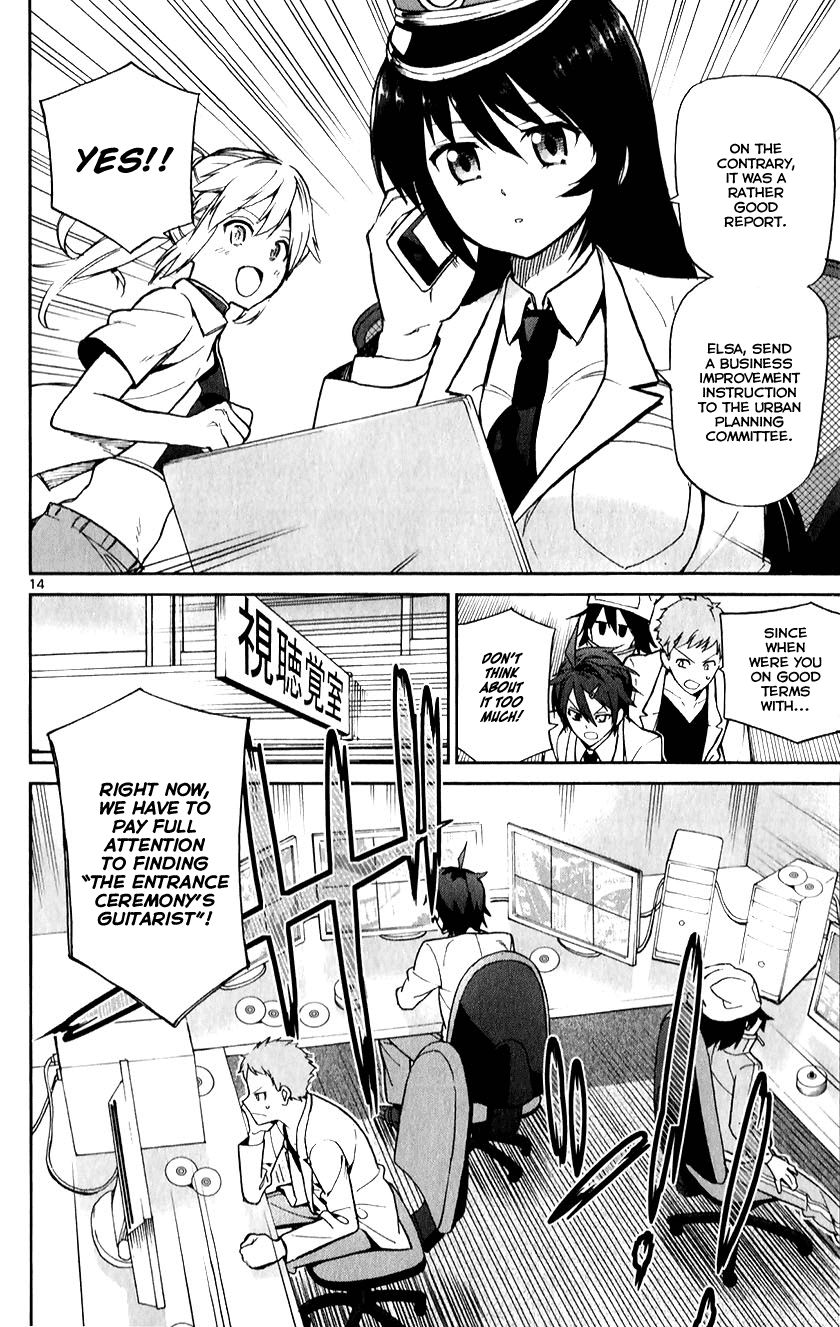 Ichiba Kurogane Wa Kasegitai 11 14