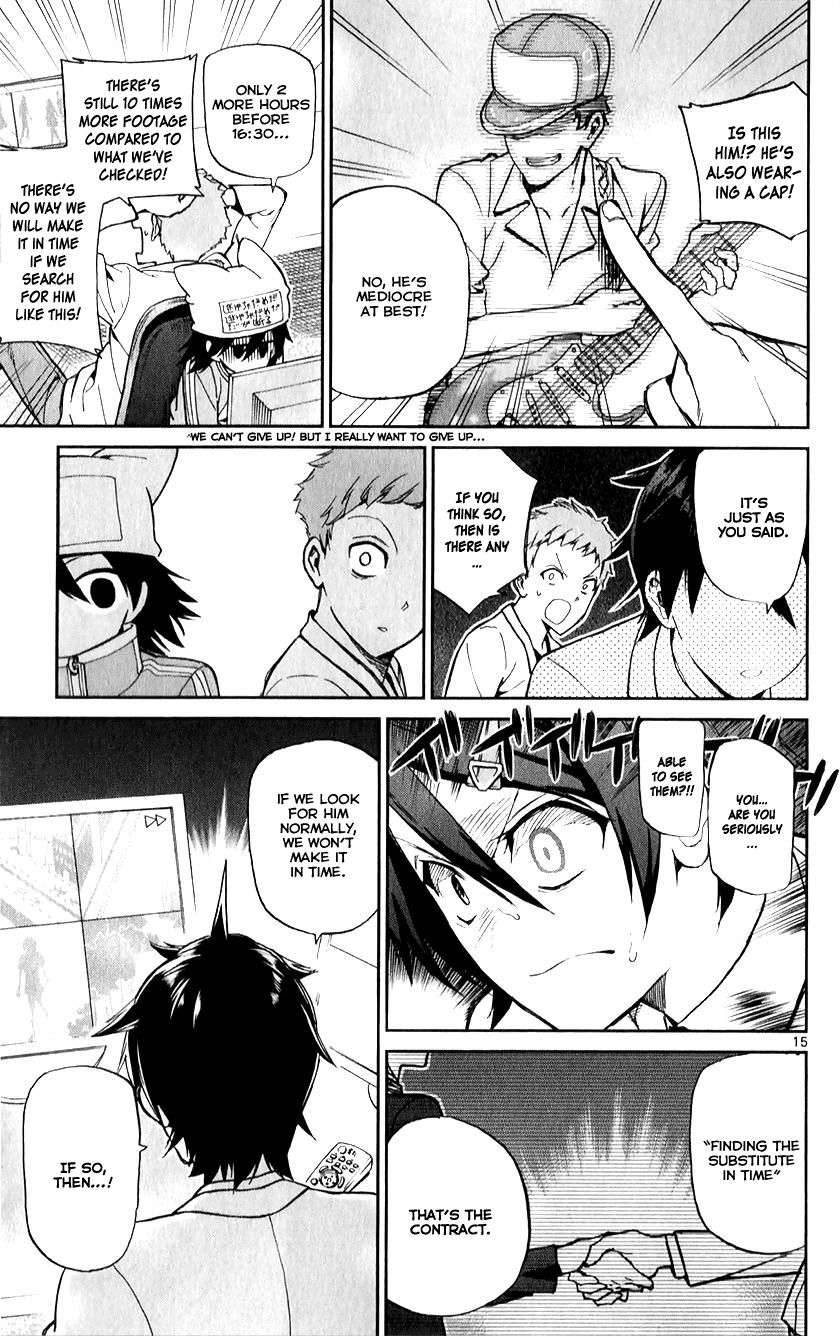Ichiba Kurogane Wa Kasegitai 11 15