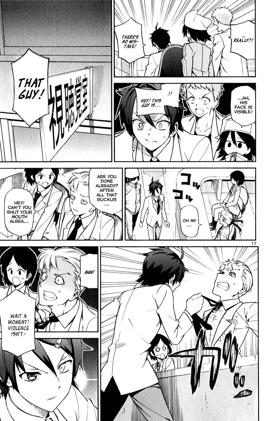 Ichiba Kurogane Wa Kasegitai 11 16