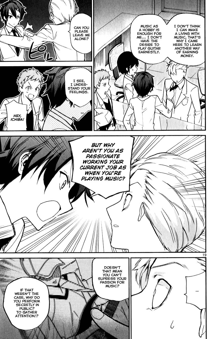 Ichiba Kurogane Wa Kasegitai 11 18