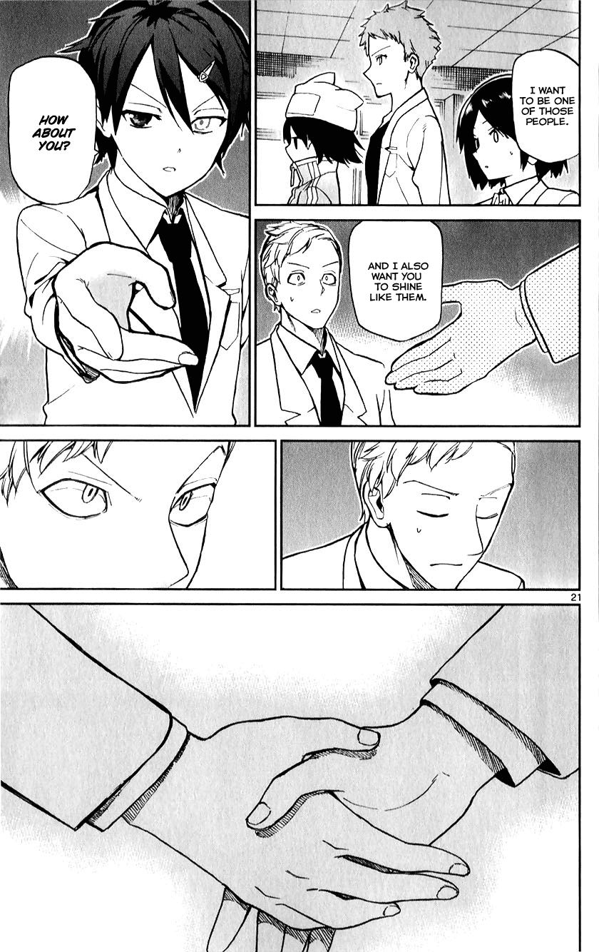 Ichiba Kurogane Wa Kasegitai 11 20